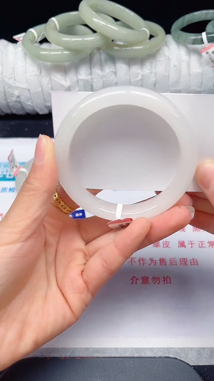 未镶嵌手镯石英质玉255-59/60