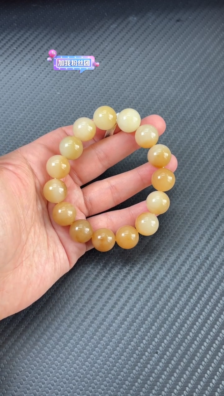 未镶嵌手串和田玉且末金山微色差卡14HM