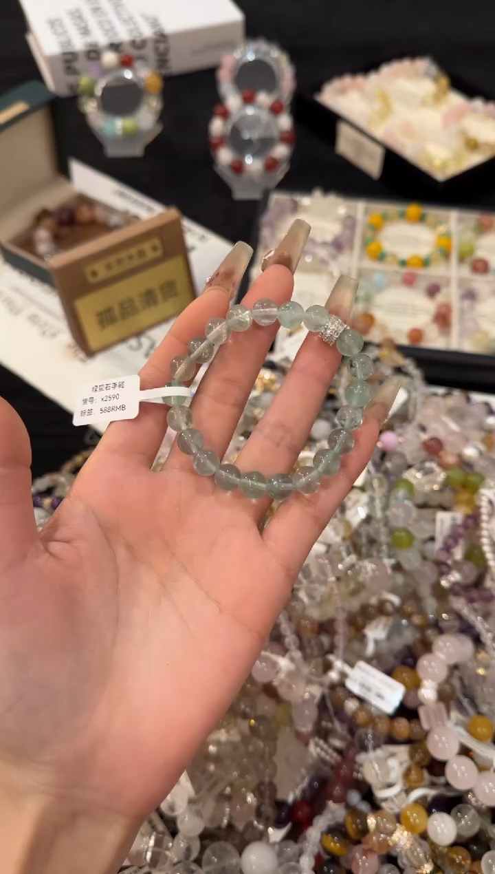 合金手链水晶绿萤石x2590