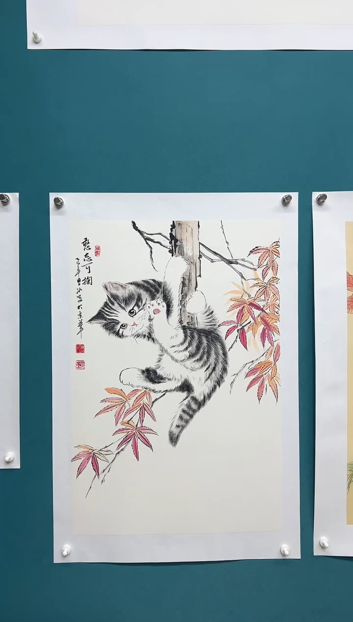 横款娜兰手工托底专属链接