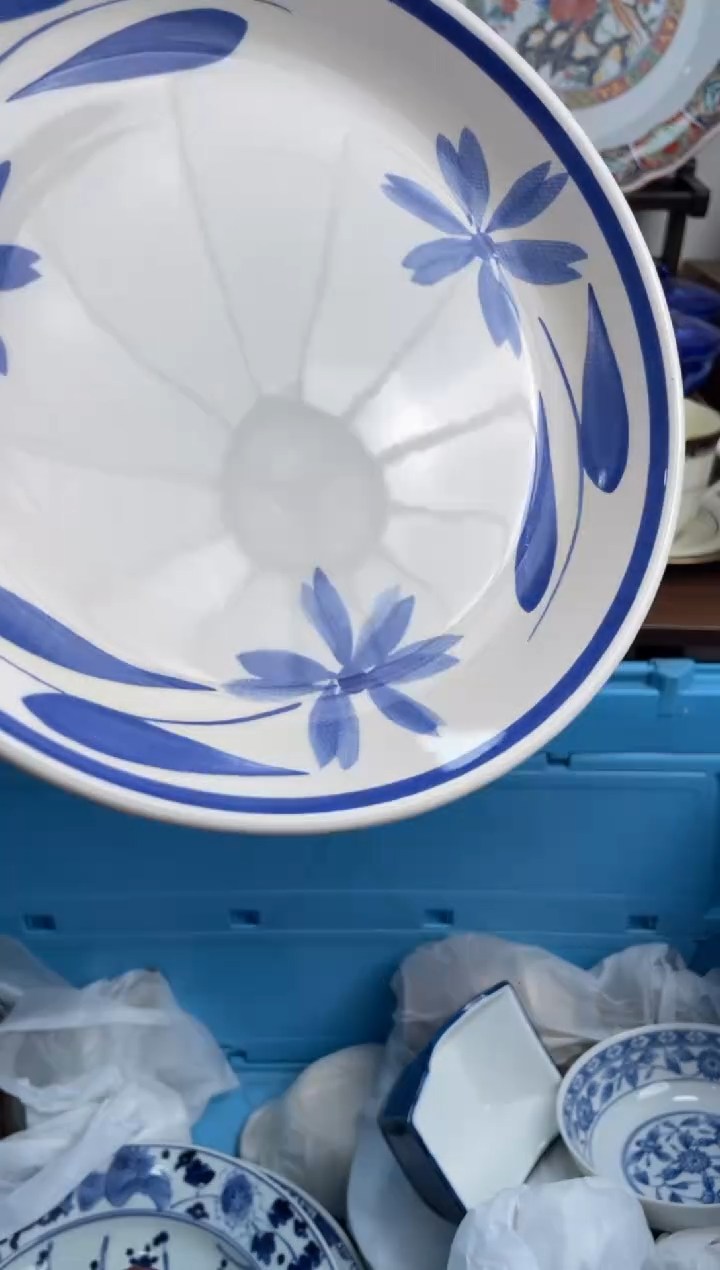 【闪购商品】瓷片147-K-满20包邮48h凑单