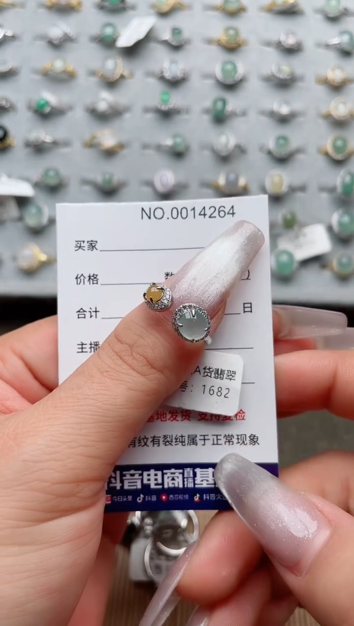 【闪购商品】翡翠戒指银S925镶嵌·