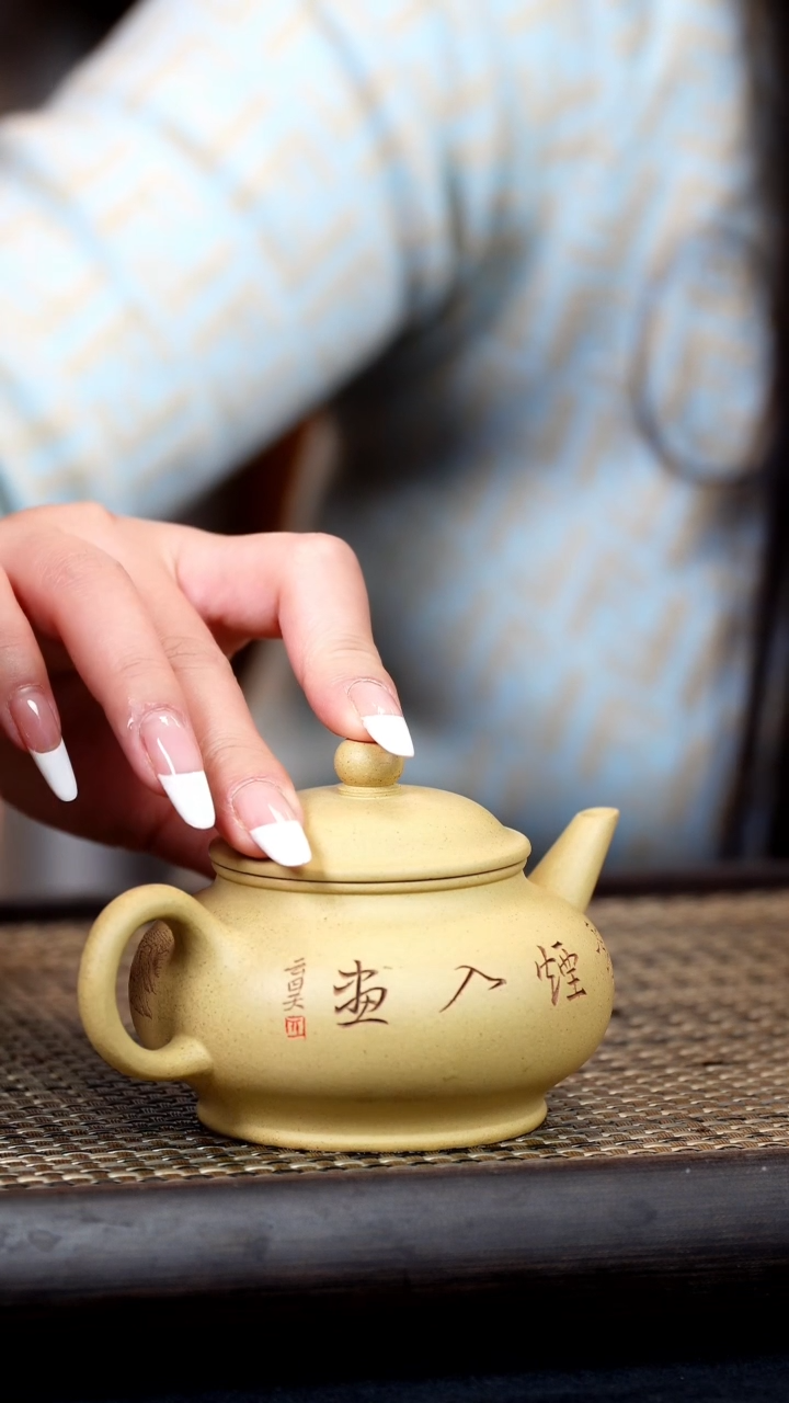 【闪购商品】紫砂茶壶宜兴紫砂茶壶