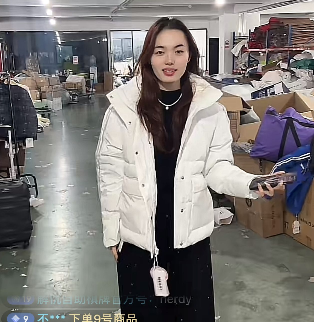 男女同款白色百搭超保暖YY服外套多尺码帽子可拆卸