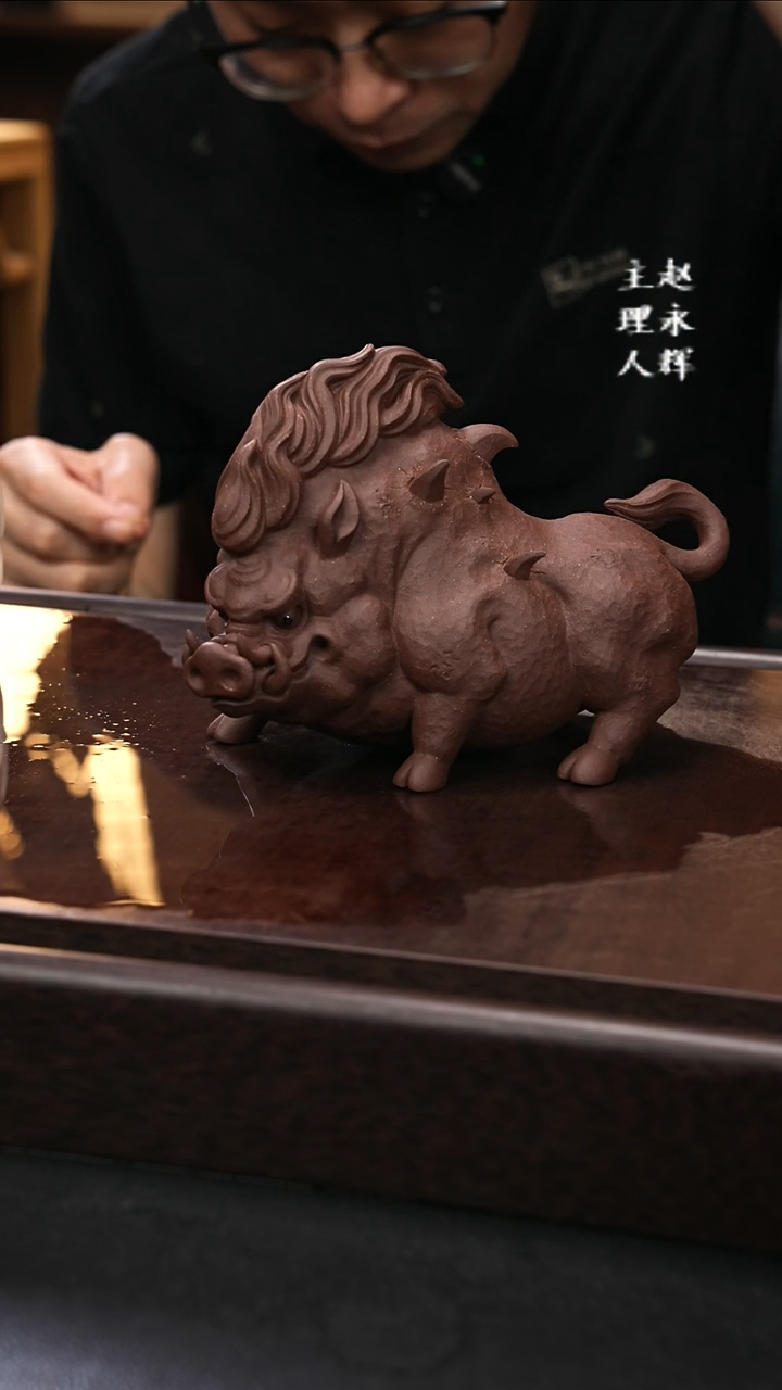 紫砂茶宠大野猪，。，