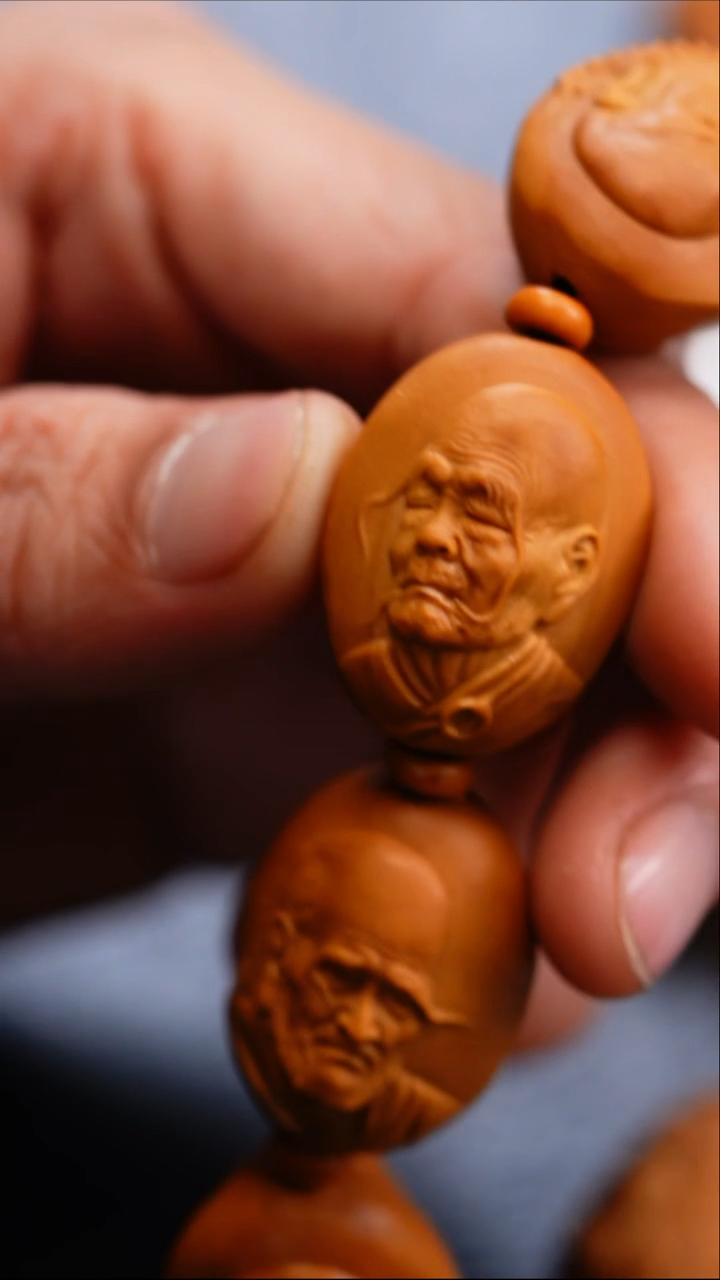 【闪购商品】橄榄核吊坠苏工橄榄核