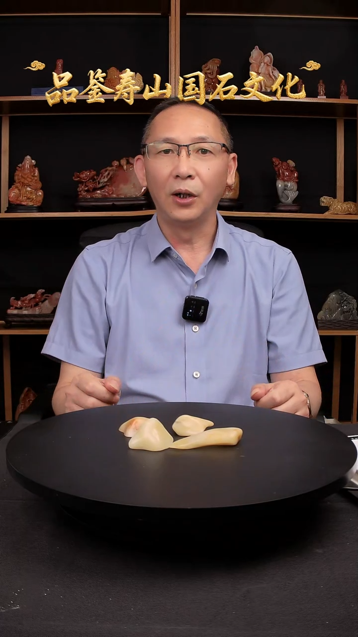 寿山石其他原石原石