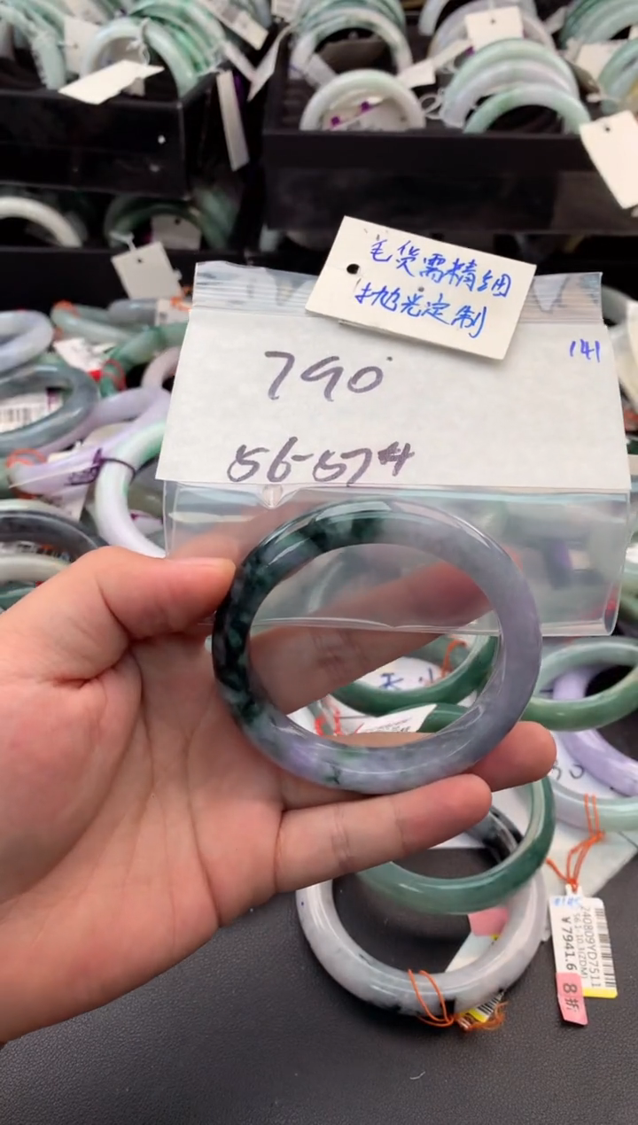 【闪购商品】定制翡翠未镶嵌毛货需精细抛光+多人