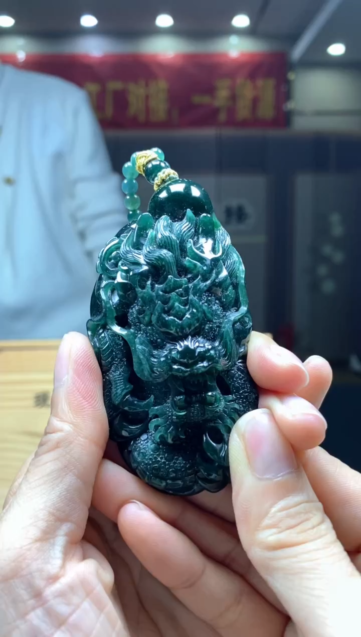 【闪购商品】定制翡翠未镶嵌********165