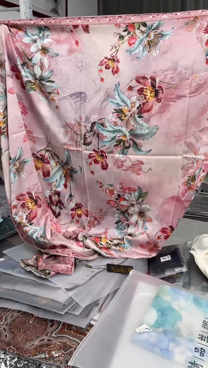 丝绸E63          
