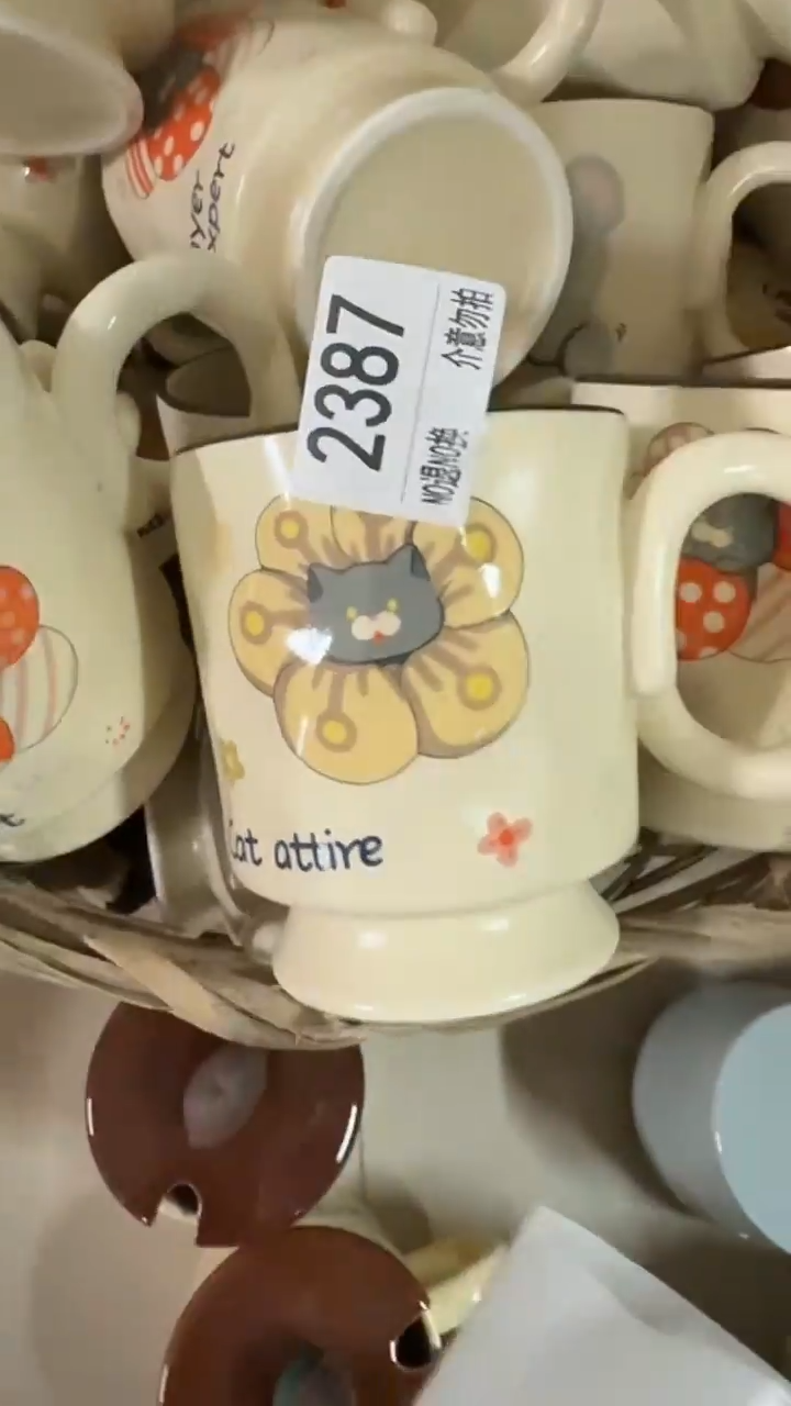 陶瓷手柄款微瑕四单包邮2387