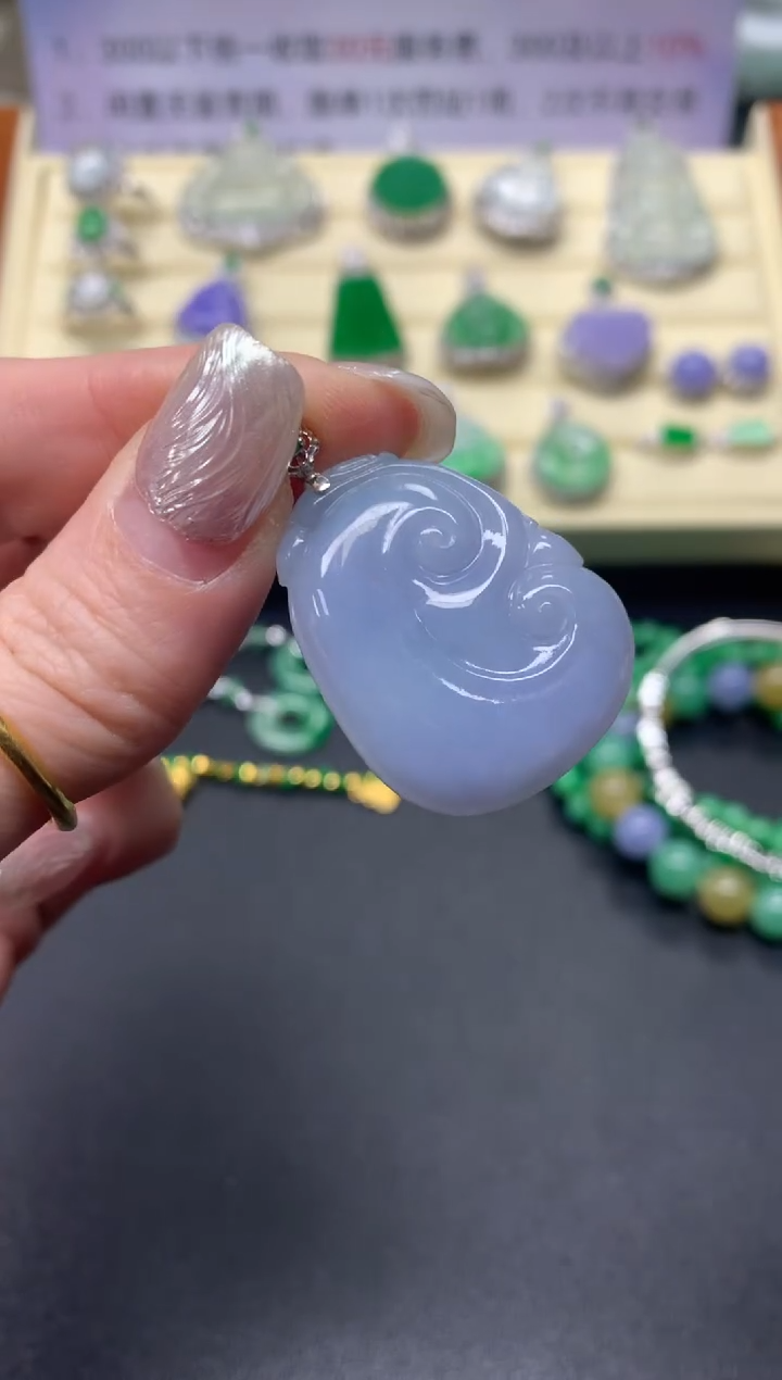 【闪购商品】翡翠吊坠(不含链)18K金镶嵌吊坠|1400+140