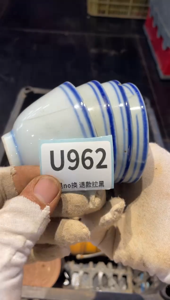 瓷片轻*表弟直播链接火爆
