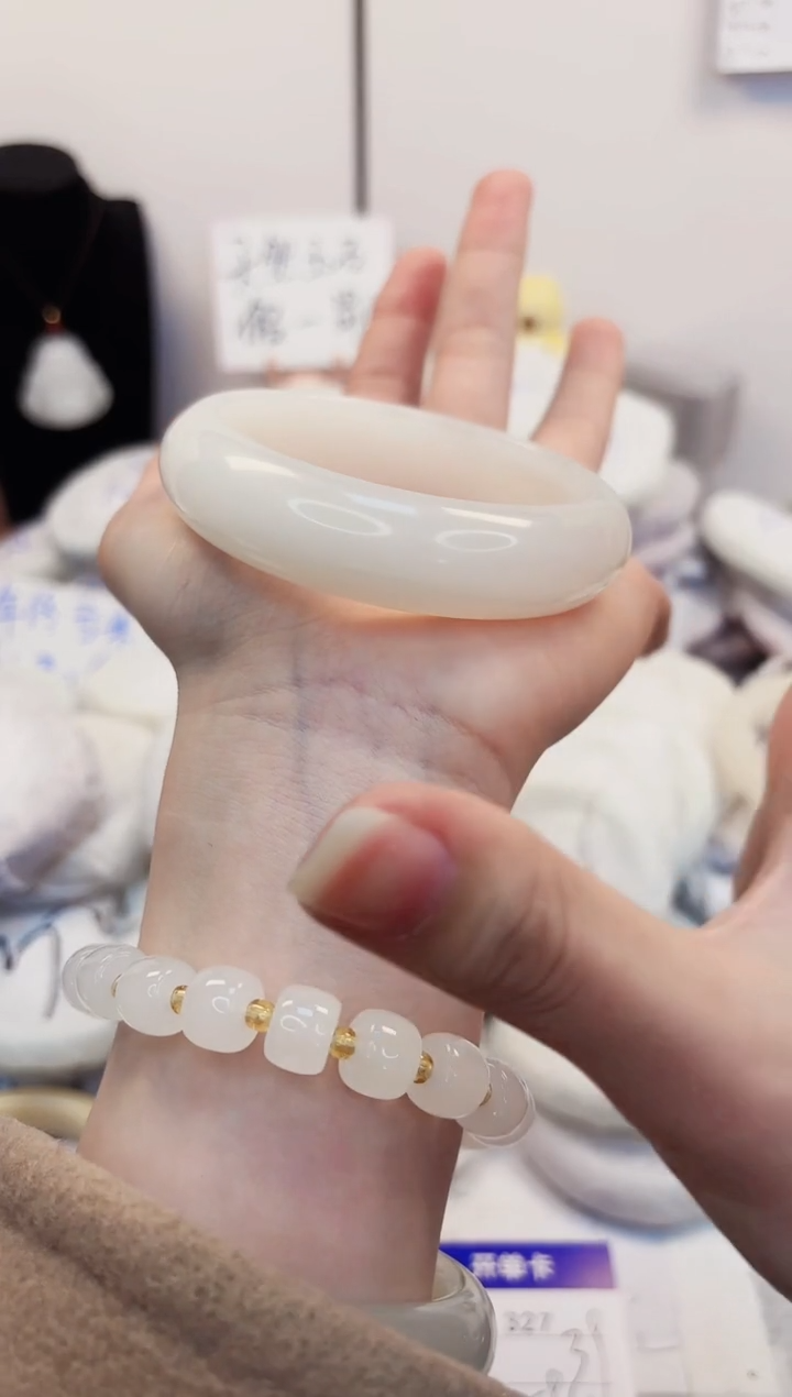 【闪购商品】石英质玉手镯未镶嵌327