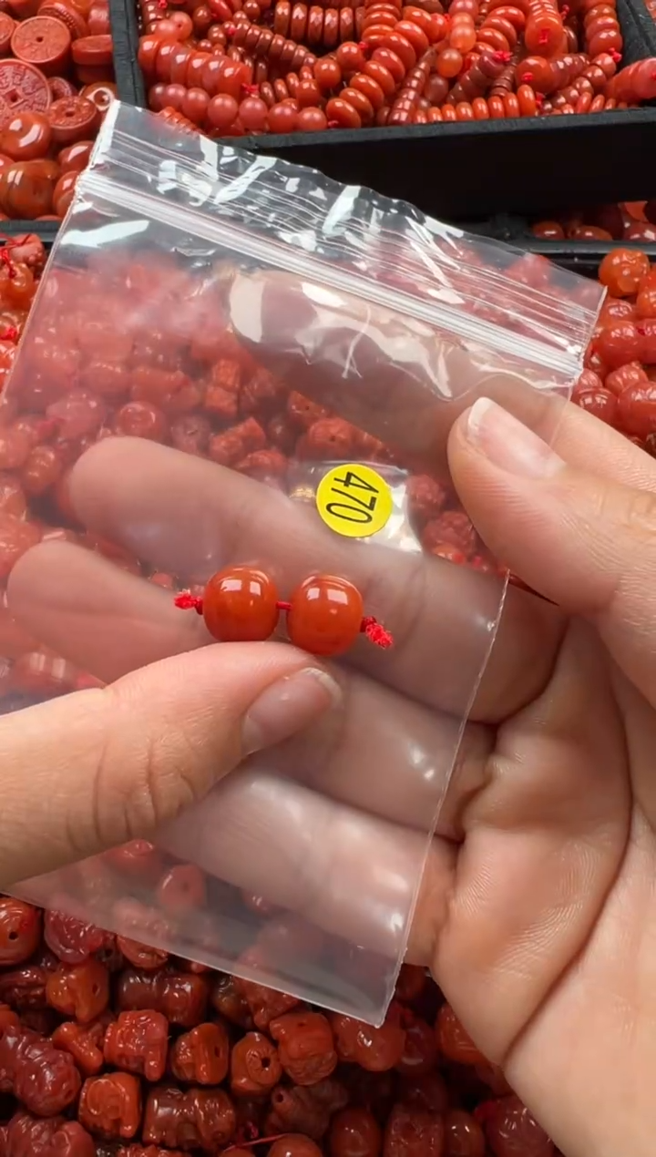 【闪购商品】南红玛瑙颈饰未镶嵌1