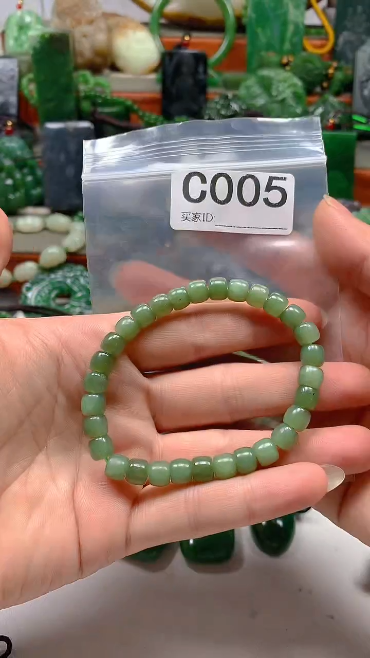 和田玉未镶嵌珠宝半成品1