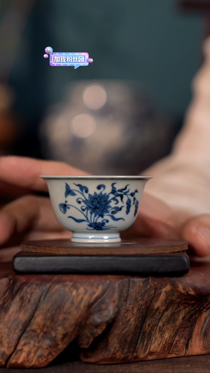 福利一束莲小杯小杯