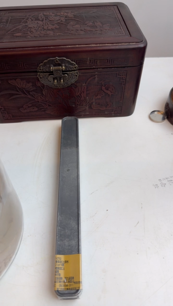 线香7号 捡漏福利
