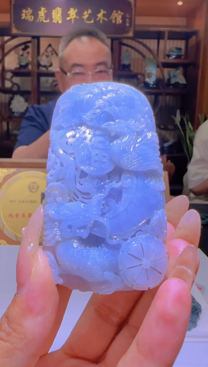 定制翡翠未镶嵌Y-@@YD081137