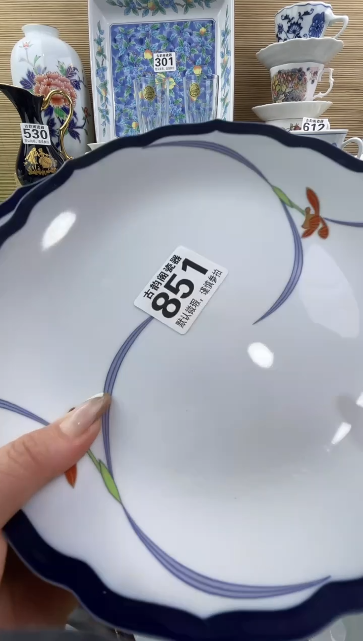 六*摆件瓷器瓷器瓷器