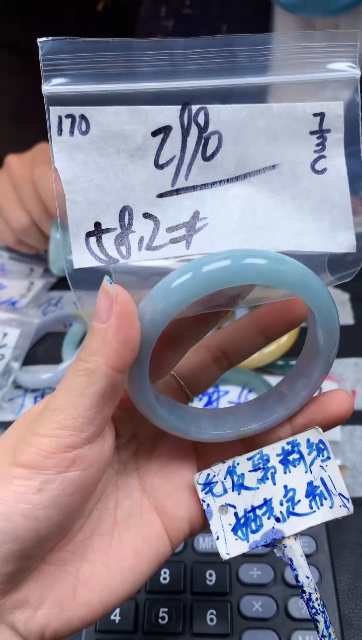 【闪购商品】定制翡翠未镶嵌170毛货需精细抛光手镯多样性拍一发一