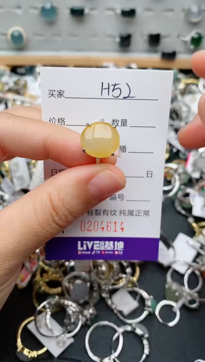 翡翠戒指银S925镶嵌.