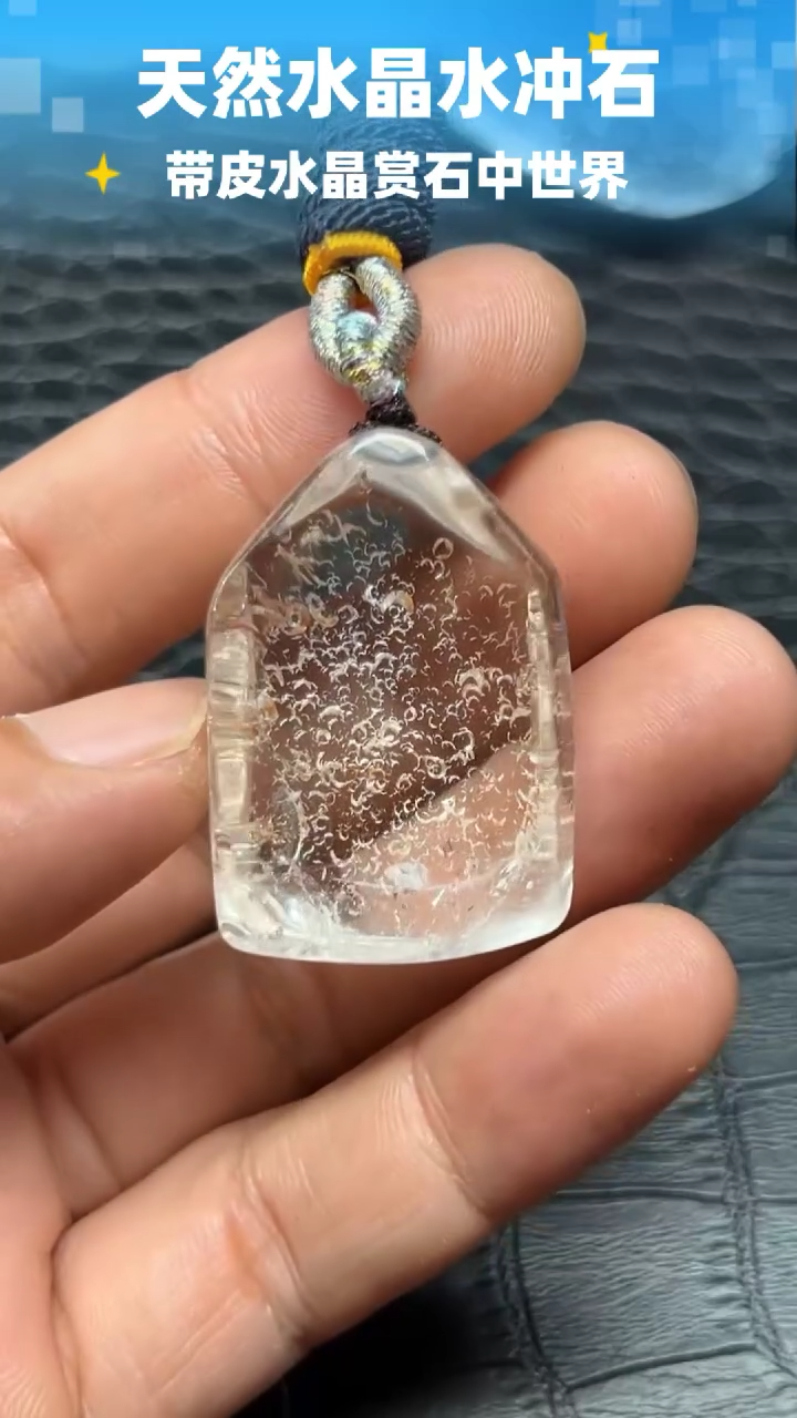 未镶嵌珠宝半成品水晶6595