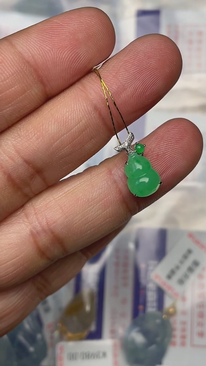 【闪购商品】翡翠颈饰18K金镶嵌天然缅甸翡翠A货(不含链)