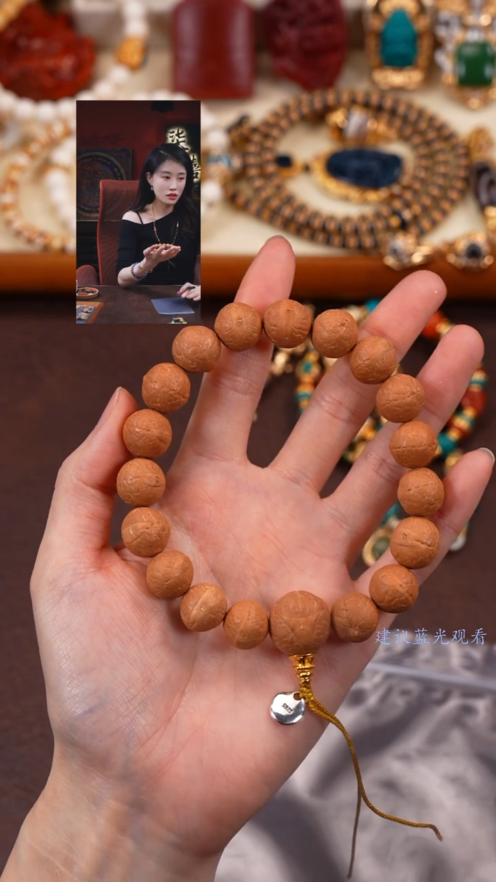 【闪购商品】凤眼菩提手串柒禧文玩回血好物