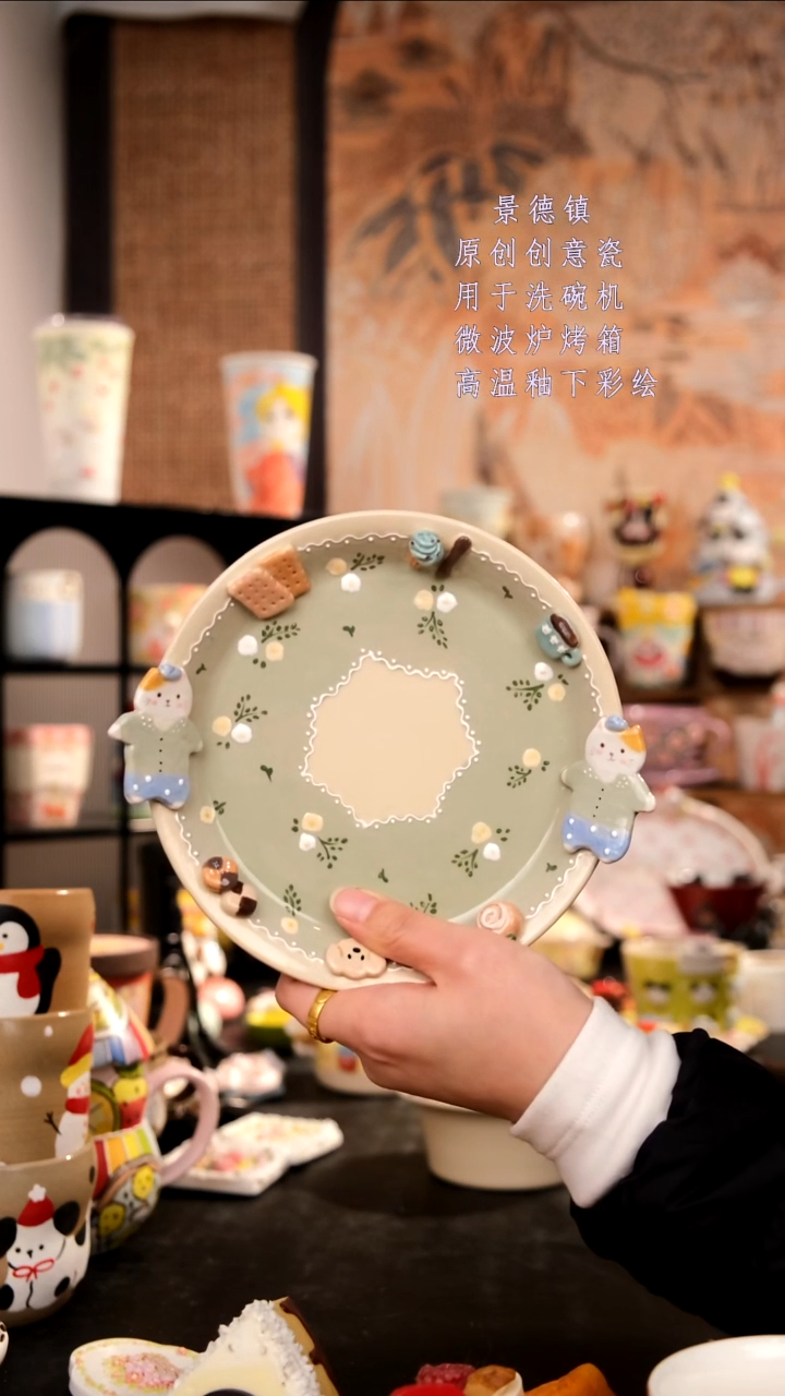 摆件陶旺的可以陶瓷手工手绘设计师款