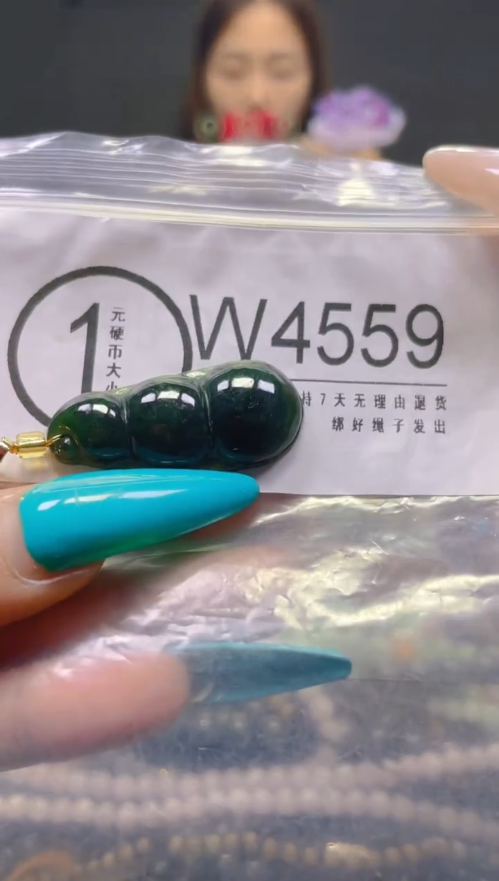 颈饰未镶嵌翡翠/W/翡翠A货，一件也是批发价