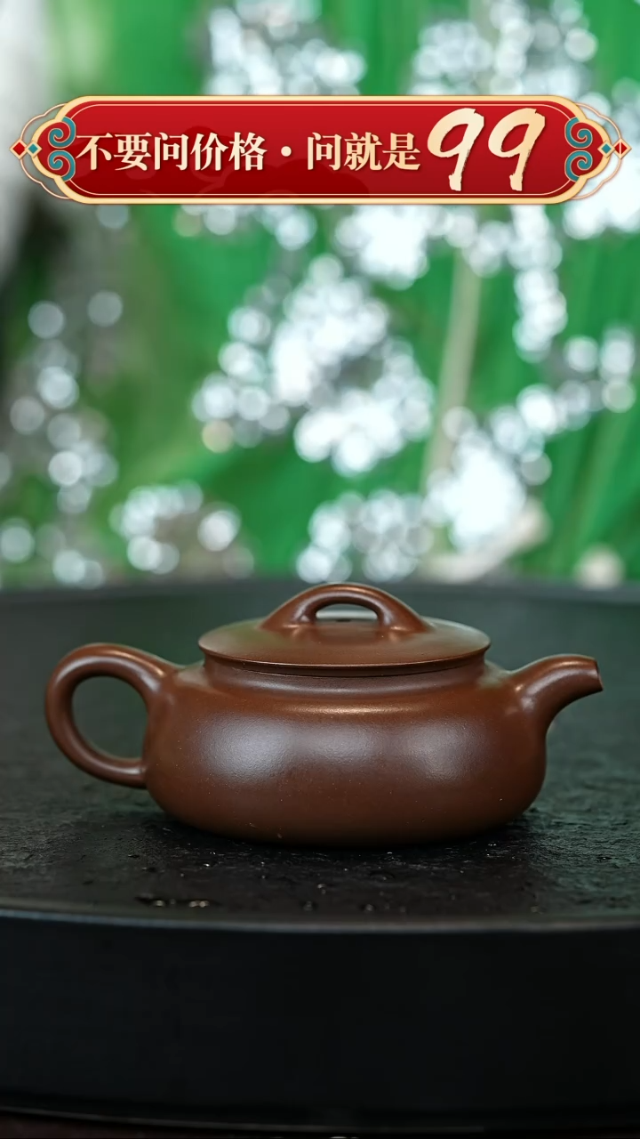 茶壶紫砂宜兴紫砂