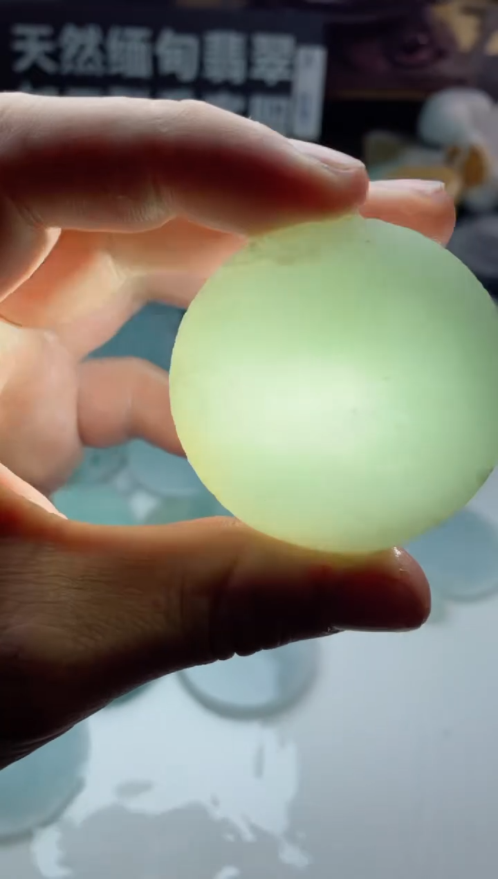 【闪购商品】定制翡翠未镶嵌2147......