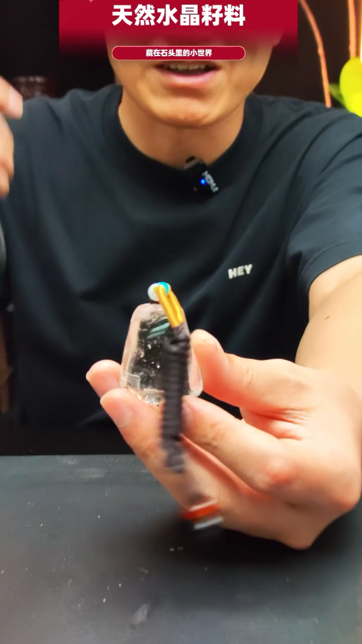 未镶嵌珠宝半成品水晶4177