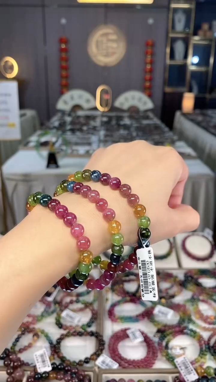 未镶嵌老矿碧玺三圈手串7mm+碧玺hon多样性发货一条