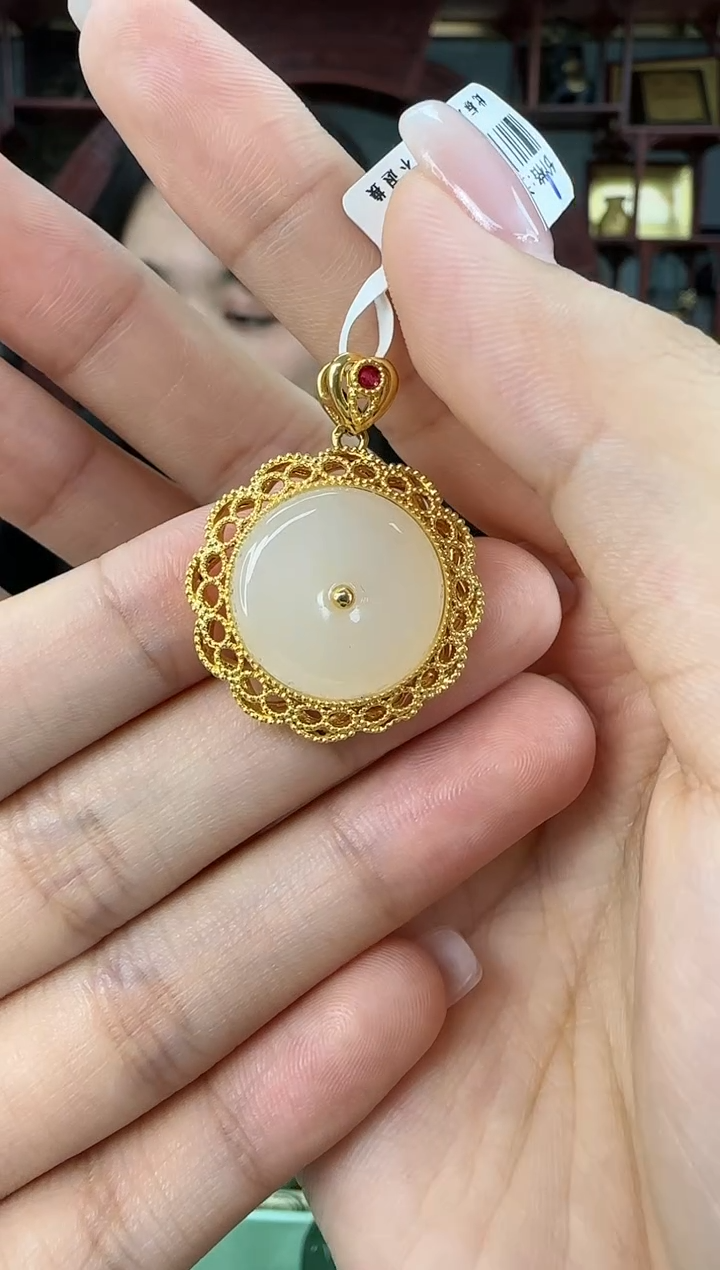 【闪购商品】和田玉吊坠18K金镶嵌0122-008