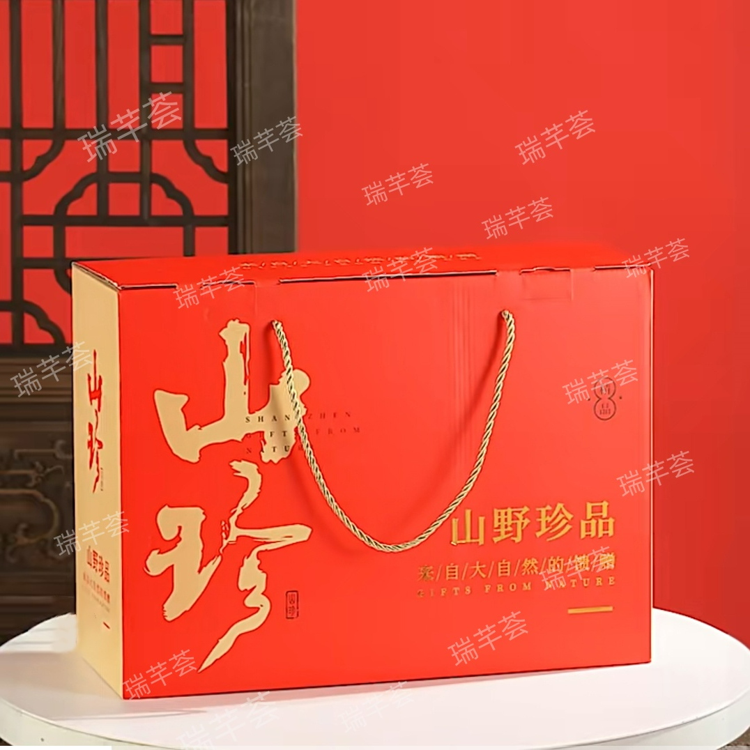瑞芊荟中秋菌菇礼盒滋补养生适合送长辈亲友领导