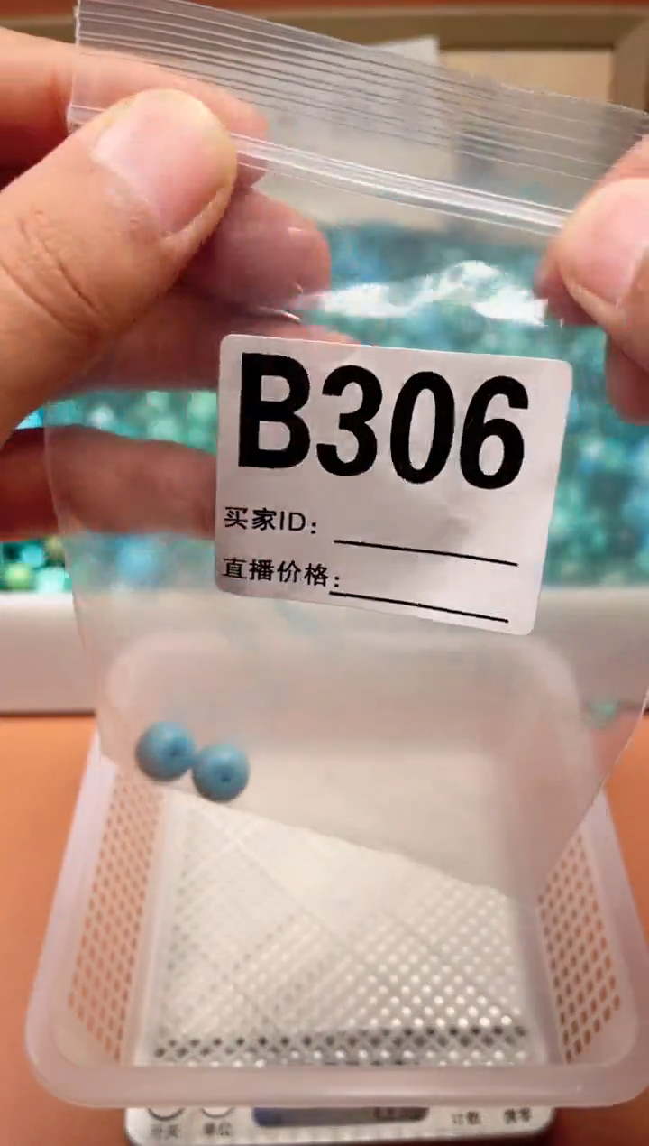 铜合金兵*i湖北原料石材