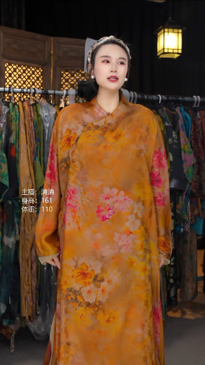 国色天香-L！！！！！！！！！