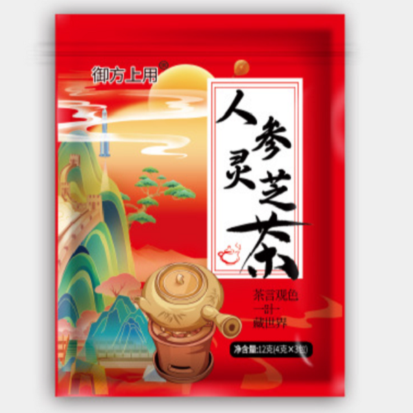 人参灵芝茶冲水免煮营养保健茶人参灵芝科学配比开水冲泡植物饮料