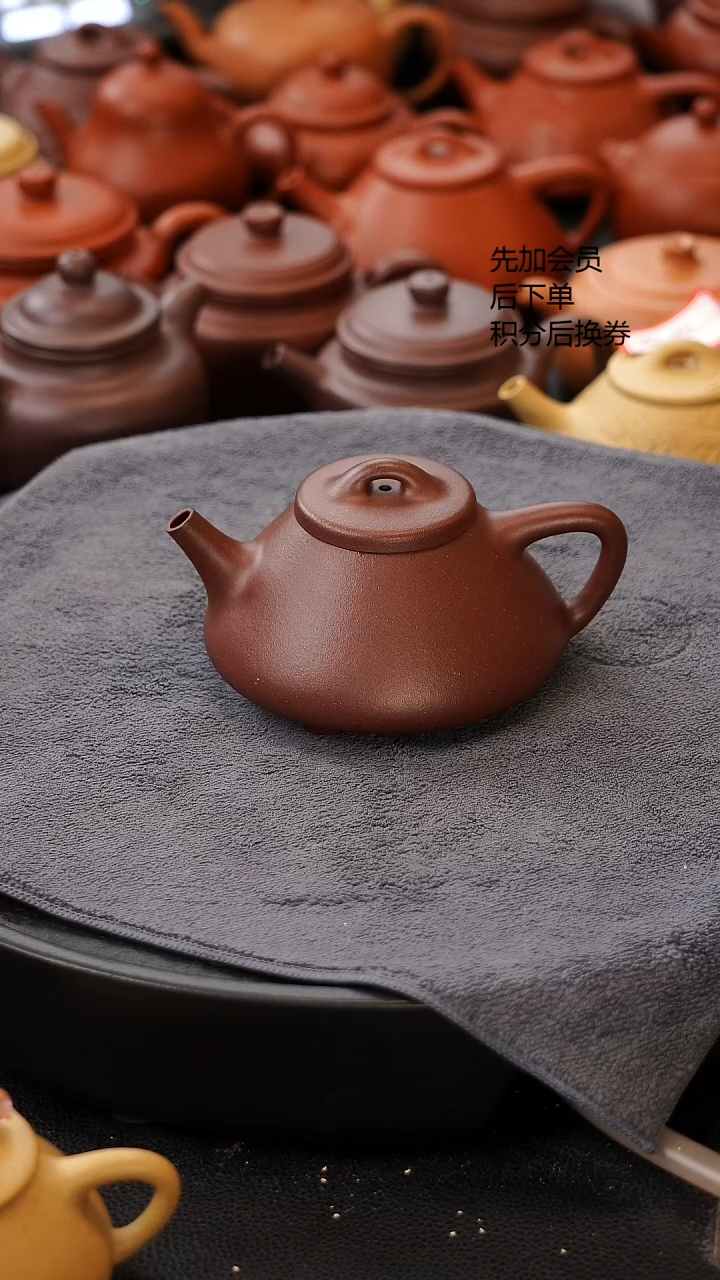 茶壶紫砂用****5微瑕 子冶 188C 原矿平台底槽清