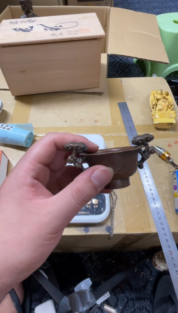瓷片振精品瓷一物一拍定闪