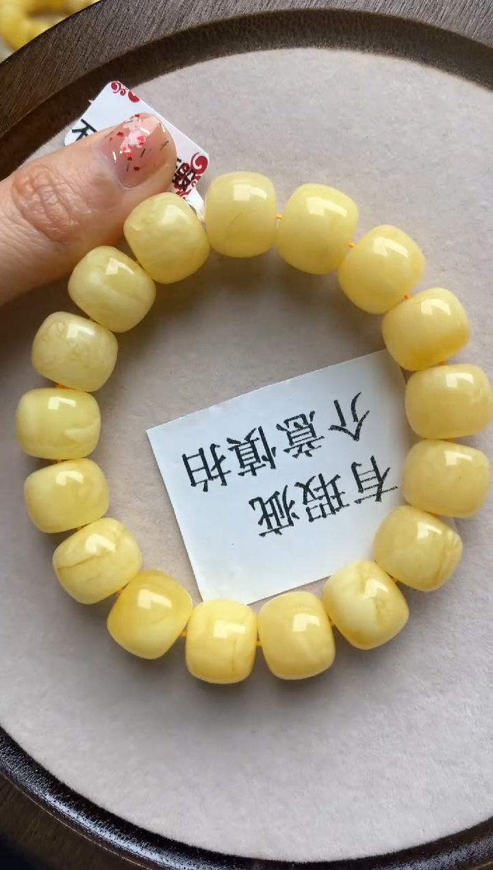 【闪购商品】蜜蜡珠宝奇石未镶嵌26