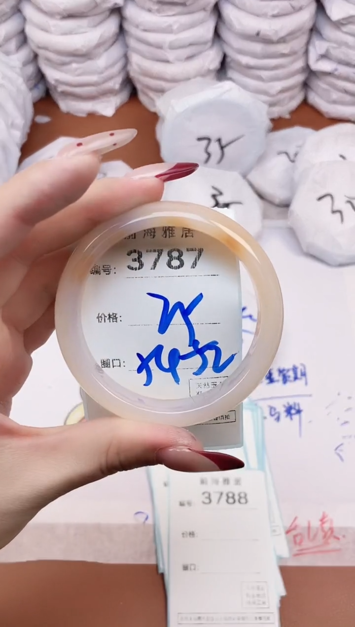 【闪购商品】玛瑙/玉髓手镯未镶嵌37871