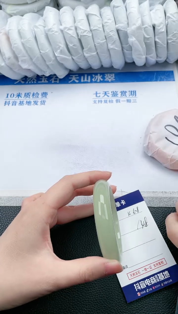 【闪购商品】石英质玉手镯未镶嵌K608