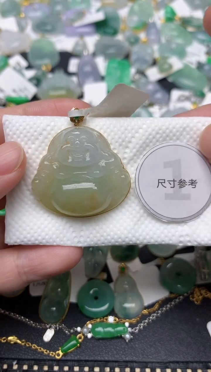 颈饰18K金镶嵌翡翠天然缅甸A货翡翠