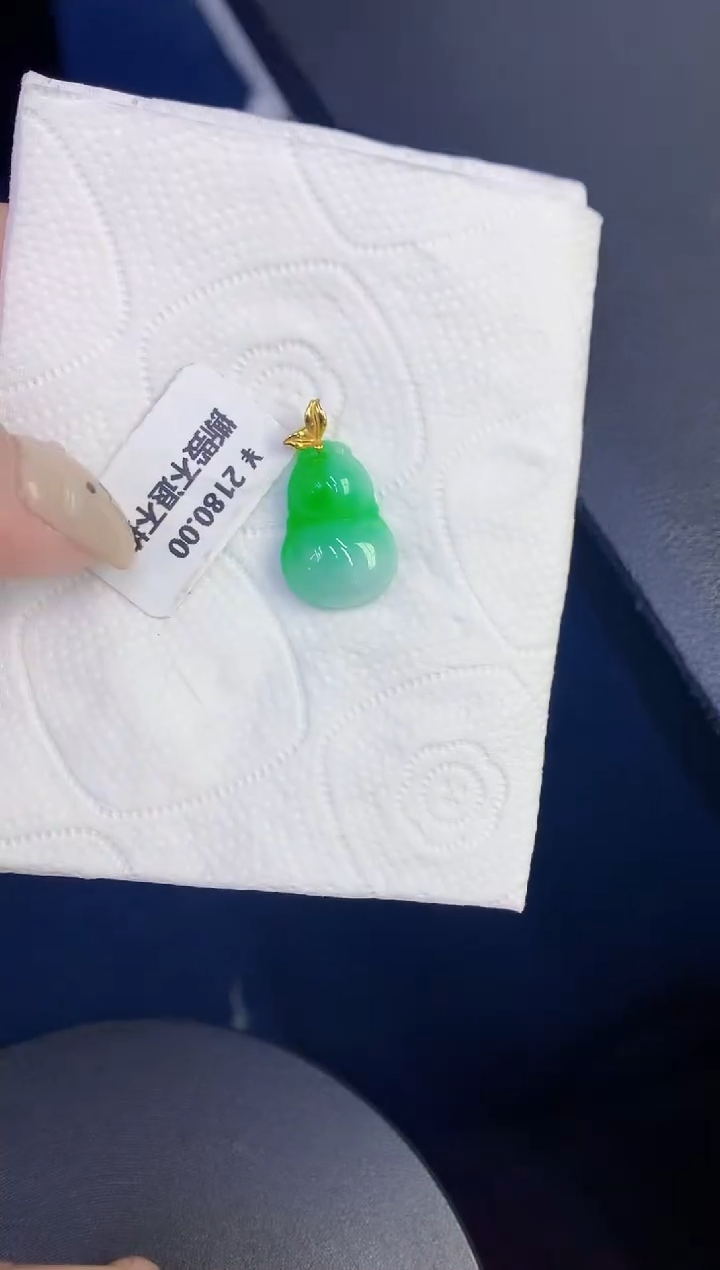 颈饰18K金镶嵌翡翠缅甸天然翡翠A货