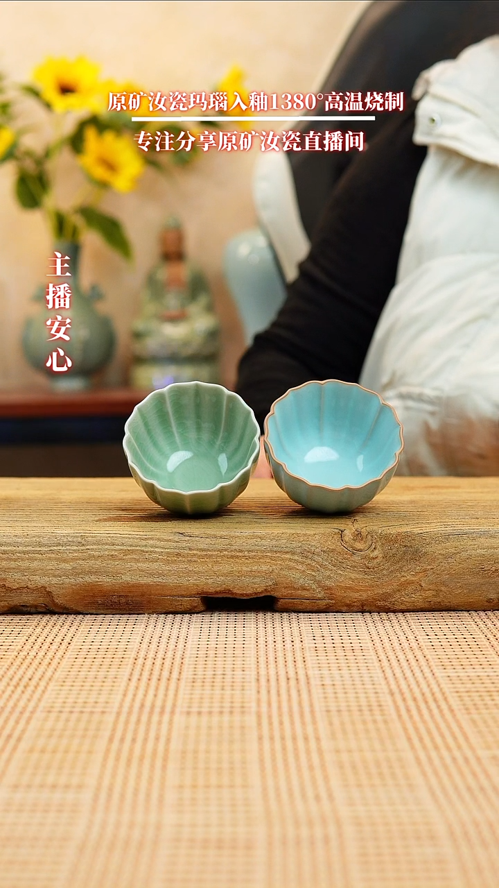 【闪购商品】一级杯子一对1111111111