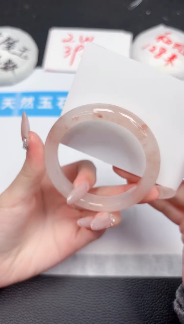 【闪购商品】石英质玉手镯未镶嵌258-57.7