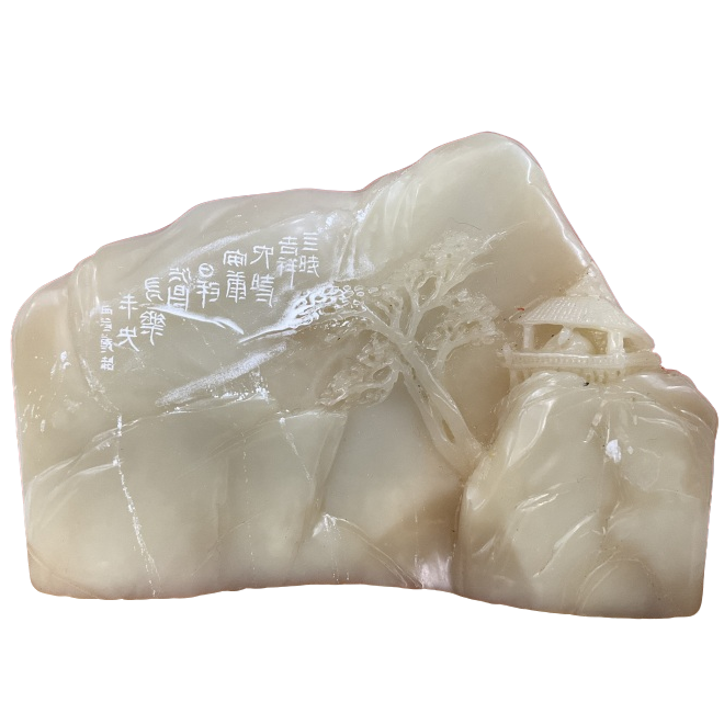 篆刻郑超SX45299造像印 大吉